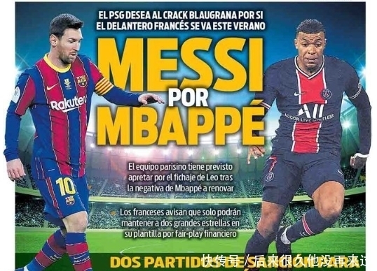 NBA：湖人遭遇惨败 浓眉受困犯规困扰（NBA：湖人吞下惨败，浓眉陷入犯规困境）