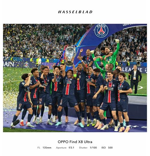 西甲半场：博耶点射破门，阿拉维斯暂1-0皇家社会