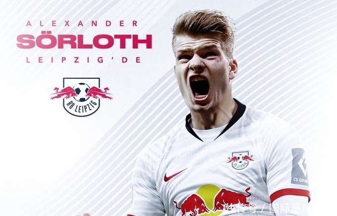 皇马米利陶爆发力破门,阿森西奥预判失误