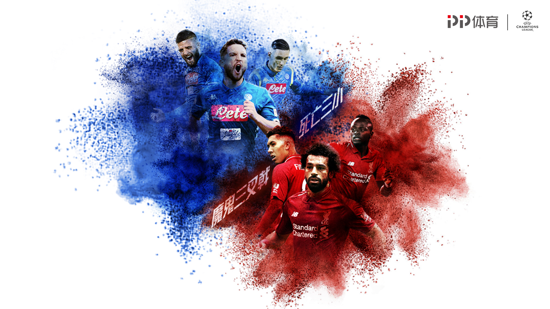 46场法甲高效攻入30球，格林伍德成马赛近55年第一人（法甲46战斩获30球，格林伍德成马赛近55年第一人）