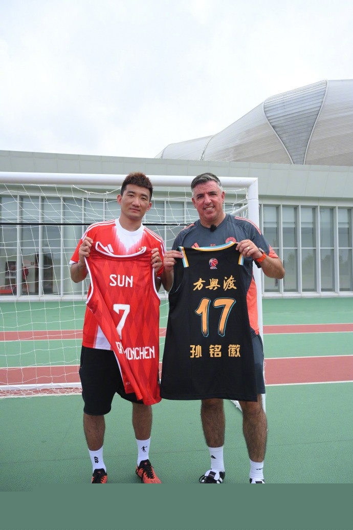 中国U20女足赴西班牙拉练名单：刘晨、周欣怡在列