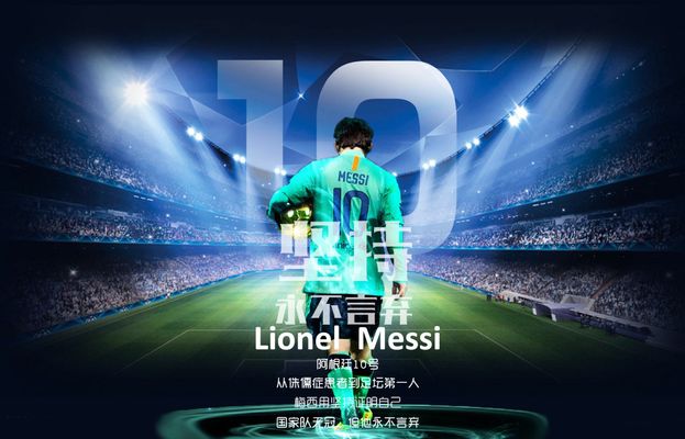 TA：弗林蓬通过瑜伽和普拉提预防伤病，战热刺将回归大名单（TA报道：弗林蓬以瑜伽与普拉提预防伤病，战热刺将重返大名单）